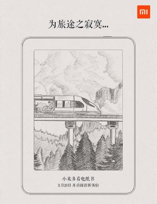 Illustration for article titled Xiaomi prepara el asalto al trono del Kindle con un eReader Android de 75 dólares